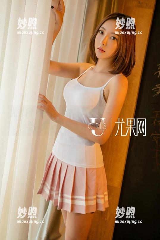 尤果网-李颜儿 尤果网 - 李颜儿的写真真是一场眼福,裤里丝的搭配简直是一门艺术咯!