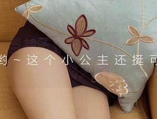 尤果网 - 当柚子穿上连体衣，照片都忍不住开始尖叫！