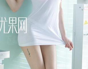 尤果网 - 王雨纯的清纯写真：打开网盘，下载感受纯真的冲击力！