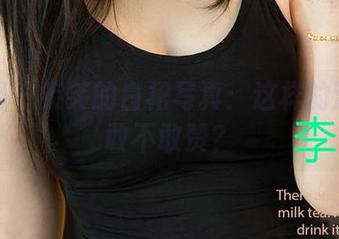 尤果网 - 笑笑的白裙写真：这样的清新你敢不敢赞？