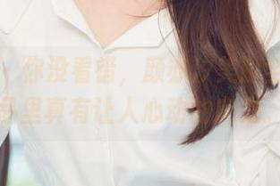 尤果网 - 你没看错，颜亦汐美脚全集，作品里真有让人心动的魔力。