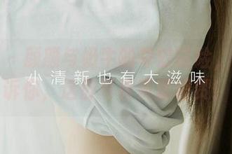 尤果网 - 颜颜与奶牛的奇妙冒险，偷偷告诉你，这份写真资源超赞！