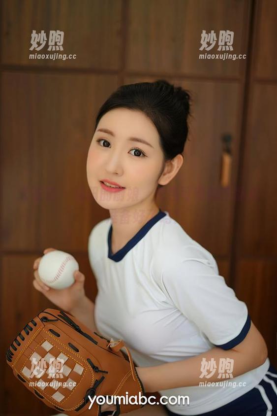 尤蜜荟-易阳 尤蜜荟 - 易阳的厨娘,秀色可餐的作品集,准备好了吗?