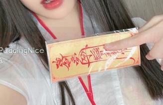 我在布丁大法的泳池里发现了新世界：超高清图包带你一探究竟！