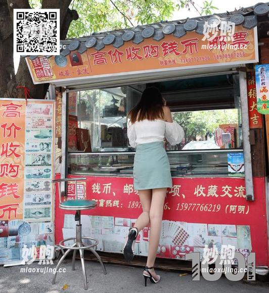 异思趣向-小六 异思趣向 - 观看小六的厚黑丝,感觉自己被拉进了一个梦幻与现实交错的地方!