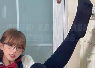 微密圈 - 原图揭秘！张思允nice的最新透明风格，感觉空气都变得轻盈。