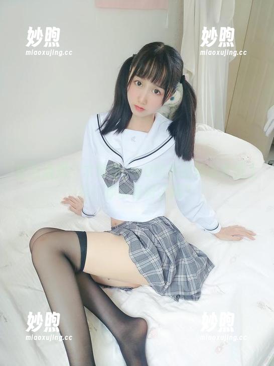 木绵绵OwO 官方通知:木绵绵OwO的私拍秘书套图上线!你准备好了吗?