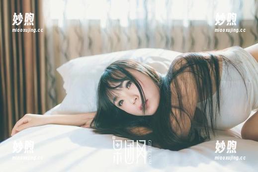 果团网 - 刚打开何梦兮Stacy的日常图包，我的心脏…也许要无圣光了？