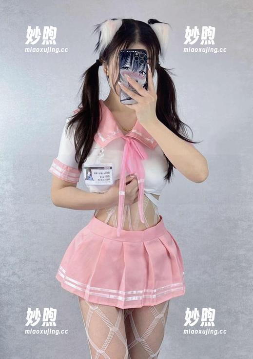 桃沢樱呀 微密圈 - 看了桃沢樱呀的秘书图片,我懂了什么叫‘工作也要美’!