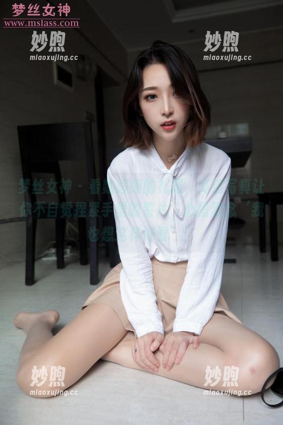 梦丝女神-魏婷婷 梦丝女神 - 看魏婷婷的礼服,高清写真让你不自觉捏紧手里的薯片,心里默念‘我也想这样好看’!