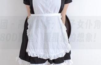 森萝财团 - 高清赏析：卉子女仆角色中的80D黑丝，颠覆你的想象！