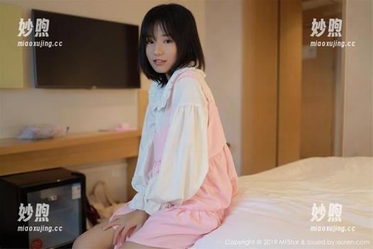模范学院-奶瓶子 模范学院 - 她就是奶瓶子,死库水套图带来的甜蜜负担,你准备好了吗?