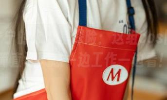 樱井宁宁的办公室探险：这组cos图集，简直让人想一边工作一边看！