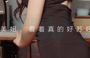 爱尤物 - 眼镜里的世界：可爱多在线分享她的资源清单！