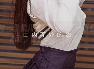 爱尤物 - 李柔儿和服作品：每一张都让人心动，真是不同寻常啊！