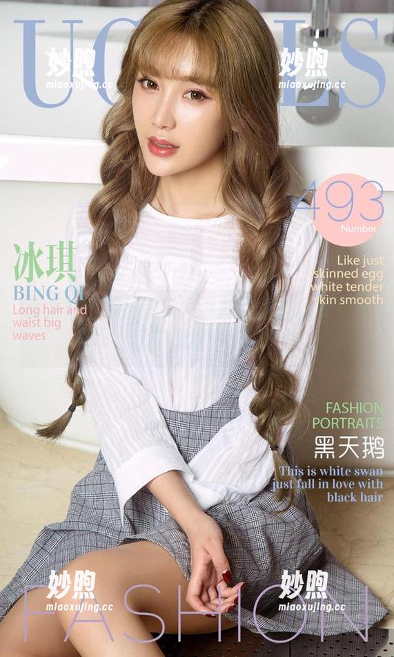 爱尤物-李莉莉 爱尤物 - 踢回现实:李莉莉丝袜合集下载,来吧,抓住那道小小的‘甜’!