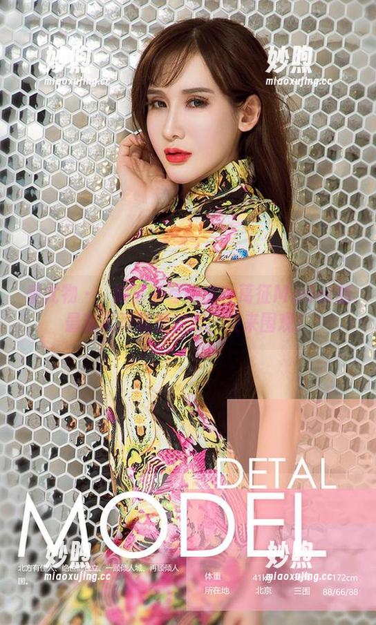 爱尤物-葛征Model 爱尤物 - 異域情书写给谁?葛征Model的最新写真就是答案,快来围观!
