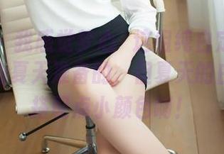 爱蜜社 - 我感觉梦心玥这组纯白定制图片，像是为夏天准备的，但夏天的白总是要搭配点小颜色啊！