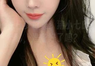 微密圈 - 夏日梦幻集：猪小七的资源大揭秘，准备好了吗？