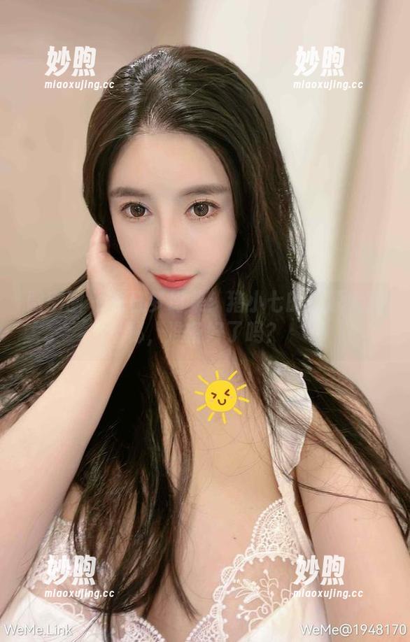 猪小七 微密圈 - 夏日梦幻集:猪小七的资源大揭秘,准备好了吗?