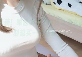 更新来袭！眼酱大魔王w变身兔女郎，立刻想买一只胡萝卜！