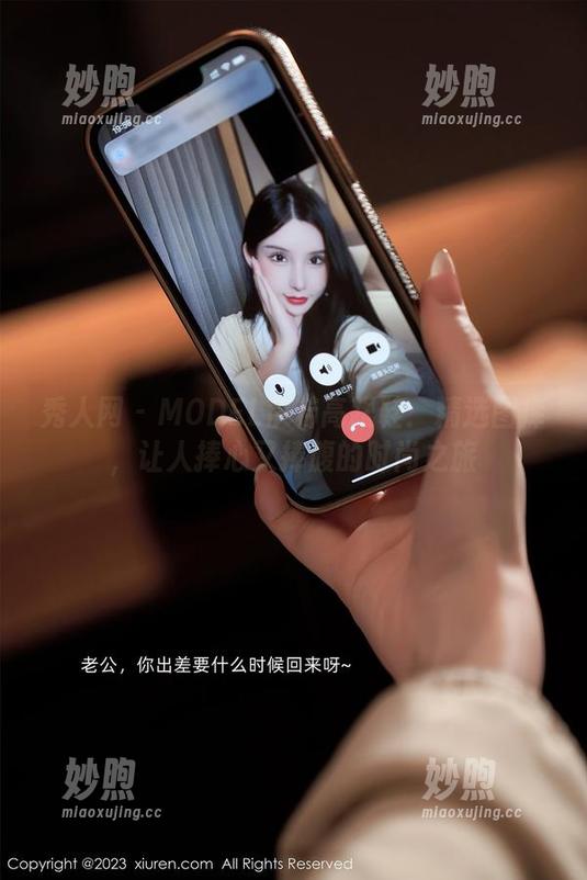秀人网 - MODEL伊若高跟鞋：精选图库，让人捧心又捧腹的时尚之旅