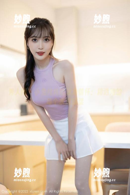 秀人网-小兔纯纯 秀人网 - 小兔纯纯的泳池情怀:精选她的每个水波荡漾