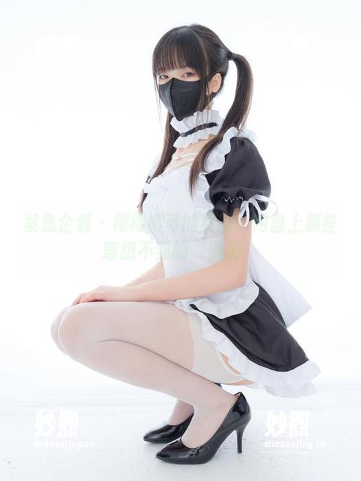 紧急企划 - 樱樱樱可的女孩：网盘上那些意想不到的‘温柔’