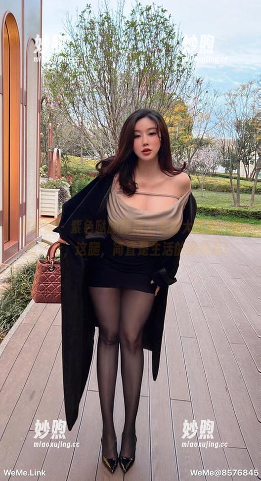 紫色哒豚豚 微密圈 - 紫色哒豚豚送上美脚大礼包,原图更新,这腿,简直是生活的调味品!
