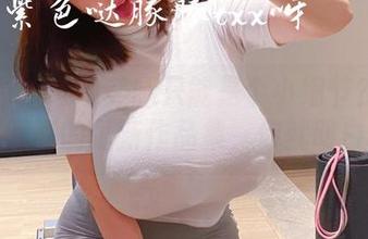 微密圈 - 谁说美腿只能是个小细节？看紫色哒豚豚的最新作品集，你就明白了！