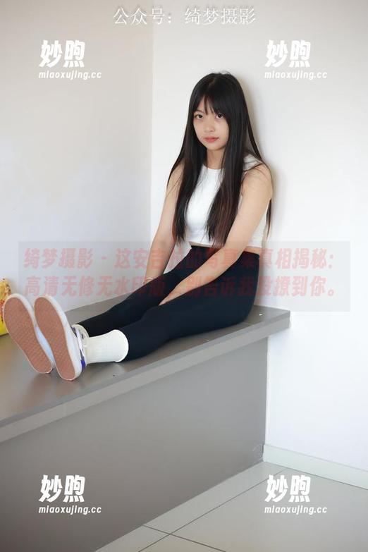 绮梦摄影-安吉拉 绮梦摄影 - 这安吉拉的写真集真相揭秘:高清无修无水印版,别告诉我没撩到你。