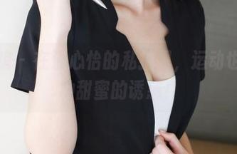 美媛馆 - 在温心怡的私拍里，运动也是一种甜蜜的诱惑！