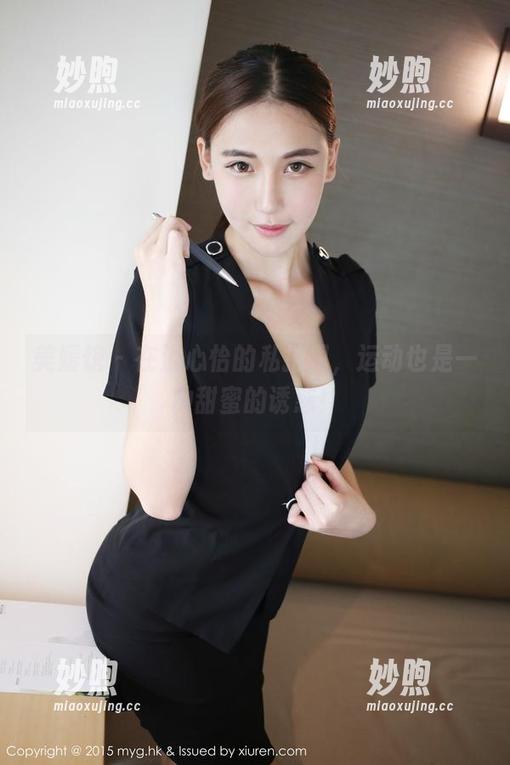 美媛馆-温心怡 美媛馆 - 在温心怡的私拍里,运动也是一种甜蜜的诱惑!