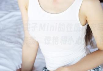 美媛馆 - 糯美子Mini的性感内衣写真，无圣光来袭，惊艳和小心跳并存