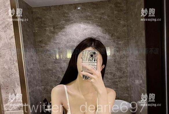 脸红Dearie 微密圈 - 打工人必备!脸红Dearie套装合集,工作居家两不误!