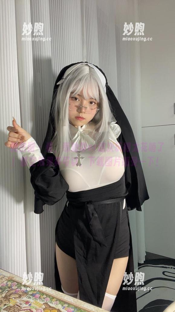 葱油饼er 微密圈 - 看,葱油饼er这次玩得太花哨了!镂空效果真可以,下载图片感受一下!