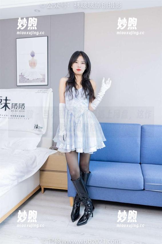 袜啵啵 - 当小甜豆的礼服遇上网盘，这作品更让我期待了！