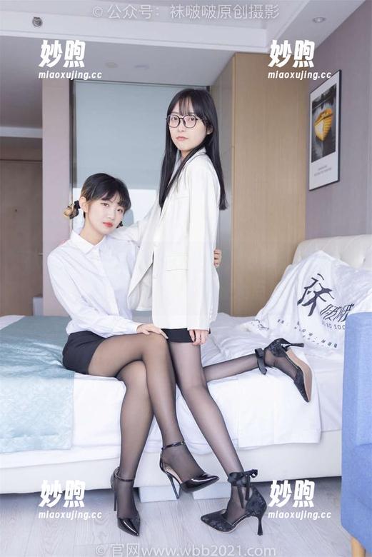 袜啵啵-瑶瑶 袜啵啵 - 瑶瑶连体衣在线,感觉她在跳舞,图片能不能再放大点!