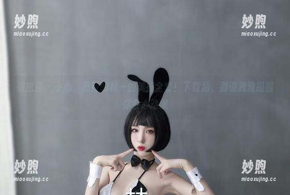 微密圈 - 小心，超辣的林一的美脚全套！下载后，别说我没提醒你会心动哦