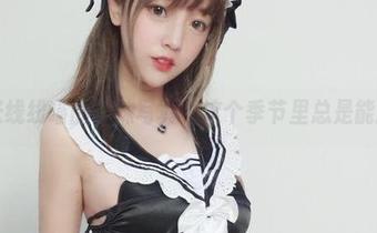 过期米线线喵的学妹写真，这个季节里总是能撩到你