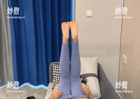 迷人的五姨太 微密圈 - 迷人的五姨太写真:职业装VS优雅,谁更能撩?