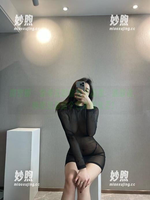 微密圈 - 金希儿的粉色作品集：我敢说，她绝对是这个色系的女王！