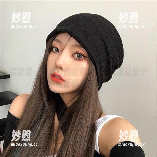 陈佩奇 微密圈 - 陈佩奇的红色兔子!高清让整个画面都在发光