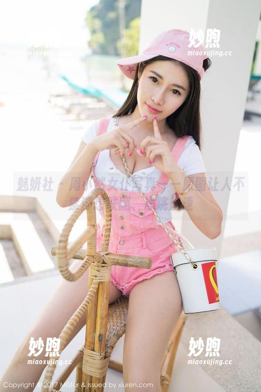 魅妍社-周小然 魅妍社 - 周小然女仆写真——原图让人不禁浮想联翩、心跳加速